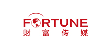 財富傳媒文化發(fā)展有限公司