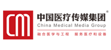 中國醫(yī)療傳媒集團