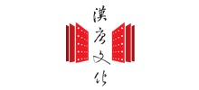 上海漢唐文化發展有限公司