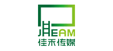 北京佳禾廣告?zhèn)髅焦煞萦邢薰? title=