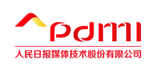 人民日報媒體技術股份有限公司