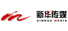 上海新華傳媒股份有限公司