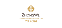 山東中維中豪大酒店