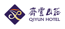 安徽齊云山莊酒店管理有限公司