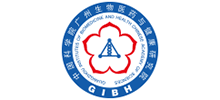 中國科學(xué)院廣州生物醫(yī)藥與健康研究院