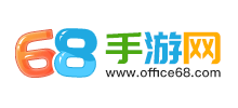 68手游網