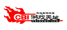CBI游戲天地網