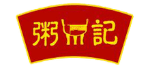 粥鼎記