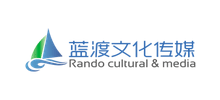 安徽藍渡文化傳媒有限公司