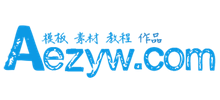 AE資源網