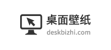 真棒壁紙