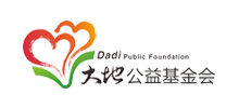 貴州省大地公益基金會(huì)