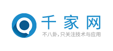 千家網