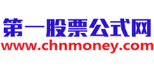 第一股票公式網(wǎng)