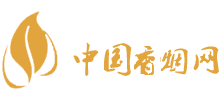 中國香煙網