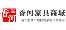 香河家具商城