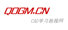 AutoCAD教程網