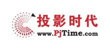 投影時代