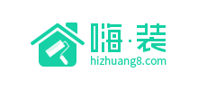 嗨裝網