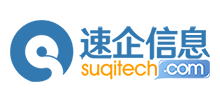 速企信息網(wǎng)
