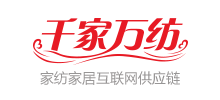 千家萬紡