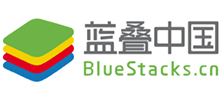 BlueStacks安卓模擬器