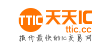 天天IC網