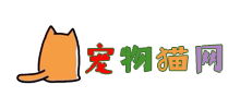 寵物貓網