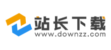 站長下載