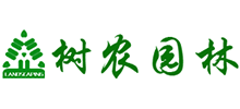 樹農(nóng)園林