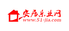 安居樂業網