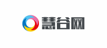 慧谷網