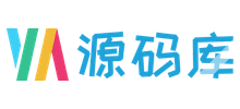 源碼庫