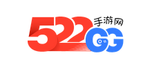522GG手游網(wǎng)