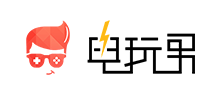 電玩男