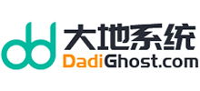 大地下載站