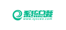 系統總裁
