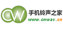 手機鈴聲之家