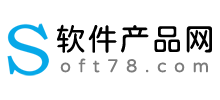 軟件產品網