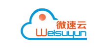 微速云