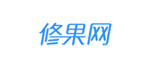 修果網