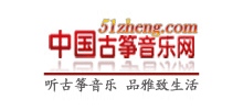中國古箏音樂網