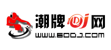 潮牌dj網