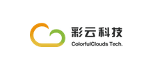 彩云科技