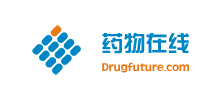 藥物在線