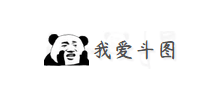 我愛斗圖