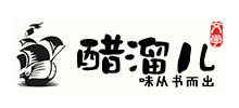 醋溜兒文學