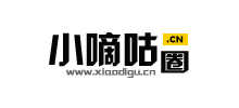 小嘀咕論壇