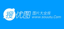 搜優(yōu)圖片網(wǎng)