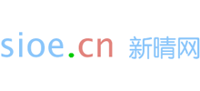 新晴網